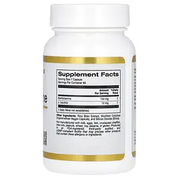 Тиамин (B-1) Benfotiamine with L-Leucine 150 mg 90 Capsules CGN vit0004855 - миниатюра 2