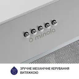 Витяжка повновбудована MINOLA HBI 5327 GR 800 LED - мініатюра 6