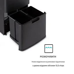 Сміттєвий бак Klarstein Royal Trash Matte Black (10035365) - мініатюра 5
