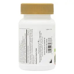 Вітаміни та мінерали NaturesPlus Source of Life Garden Vitamin K2 120 mcg 60 вегакапсул - мініатюра 3