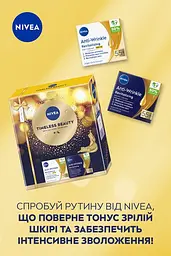Набір жіночий Nivea Timeless Beauty - мініатюра 3