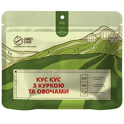 Сублімовано сушена страва James Cook Кус кус з куркою та овочами 100 г
