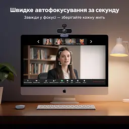 Вебкамера UGREEN CM831 USB-A 4K 30 кадрів/с і 1080p 60 кадрів/с для 4K (65381) - мініатюра 9