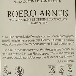 Вино Vietti Roero Arneis, біле, сухе, 13%, 0,75 л (8000014409509) - мініатюра 4