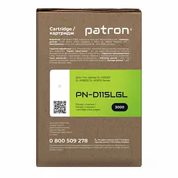 Картридж Patron SAMSUNG MLT-D115L GREEN Label (PN-D115LGL) - мініатюра 3