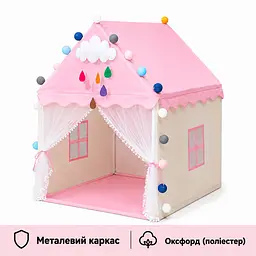 Дитячий намет-будиночок металевий каркас Замок рожевий - мініатюра 4