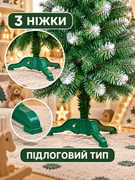 Сертифікована ялинка штучна пухнаста із снігом YaLINKA SK10 100 см із високоякісного нешкідливого вогнетривкого матеріалу Зелена - мініатюра 6