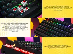 Клавіатура ігрова механічна бездротова HATOR HTK-204 UA Icefall Mecha wireless Rainbow Black - мініатюра 8