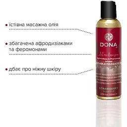 Масажна олія DONA Kissable Massage Oil Strawberry Souffle (110 мл) - мініатюра 2
