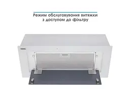 Витяжка вбудована ELEYUS INTEGRA 1200 LED SMD 70 WH - мініатюра 7