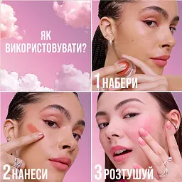 Рум'яна-мусс для щік і губ Maybelline New York Cloudtopia відтінок 05 Coral Illusion 5 г - мініатюра 6