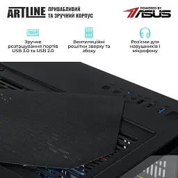 Комп'ютер Artline Gaming X87 (X87v52) - мініатюра 5