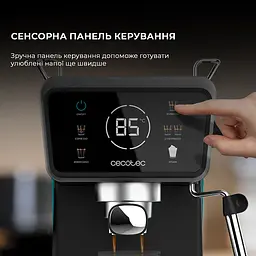 Кавоварка ріжкова Cecotec Power Espresso 20 ColdBrew Touch (CCTC-00269) - мініатюра 4