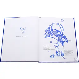 Дитяча книга Крокус 100 казок Мами Гуски - Ростилав Бучко (9789669791979) - мініатюра 4