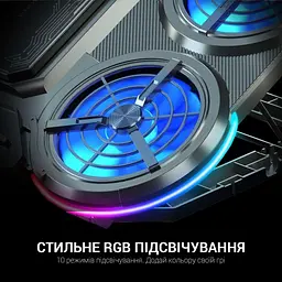 Підставка для ноутбука GamePro (CP1450) - мініатюра 5