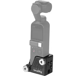 Клітка SmallRig для DJI Osmo Pocket 2 / Pocket (CSD2321) [83510] - мініатюра 1