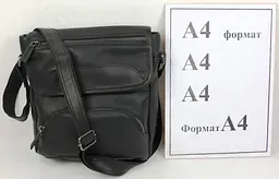 Шкіряна чоловіча сумка Mykhail Ikhtyar 23х25х6 см sum0023009 - мініатюра 10