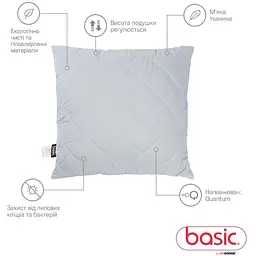 Подушка Sonex Basic Silver 70x70 см (SO102348) - мініатюра 2