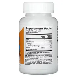 Вітамін D3 та D3+K2 для дітей Chewable Vitamin D3 for Children 500 IU 90 жувальних таблеток CGN vit0006354 - мініатюра 2