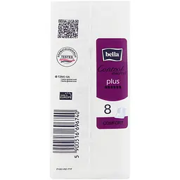 Прокладки урологічні Bella Control Discreet Plus 8 шт. - мініатюра 5