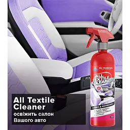 Засіб для чистки тканини Dr. Marcus Titanium Textile Cleaner 750 мл - мініатюра 2