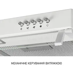 Витяжка плоска Minola HPL 622 WH - мініатюра 9