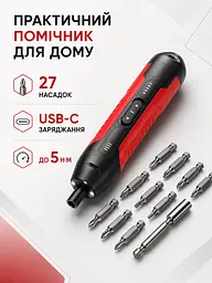 Акумуляторна електрична викрутка з 27 насадками, кейсом і заряджанням Type-C (49676159) - мініатюра 2
