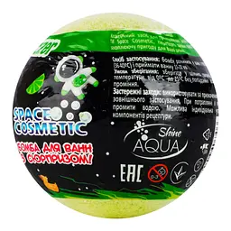 Бомба для ванн AquaShine Space Cosmetic Lime Fizzer із іграшкою 100 г - мініатюра 4
