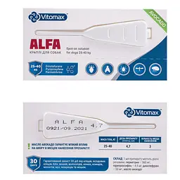 Краплі Vitomax АЛЬФА для собак 25-40 кг 2 піпетки х 4.7 мл - мініатюра 3