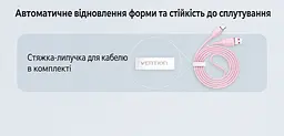 Кабель Vention CWBBG USB-A - USB-C 100 Вт 6 А 1,5 м чорний (CWBBG) - мініатюра 15
