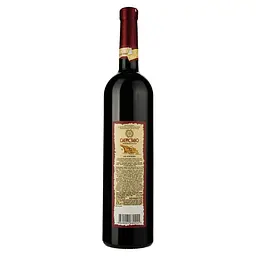 Вино Kartuli Vazi Саеріставо, червоне, 12%, 0,75 л - мініатюра 2