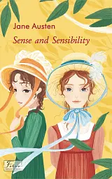Sense and Sensibility (Чуття і чутливість)