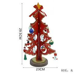 Настільна ялинка декор 31×25 см