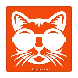 Трафарет для біо-тату Котик Fresh Tattoo k108-24*24см, розмір 24х24см