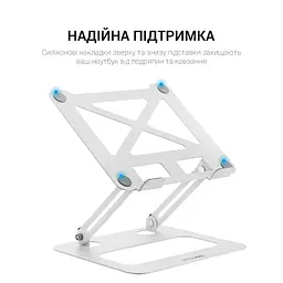 Підставка для ноутбука OfficePro White Steel (LS380W) - мініатюра 10