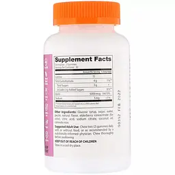 Біотин Doctor's Best Biotin Gummies 5000 мкг 60 желейних цукерок зі смаком полуниці - мініатюра 2