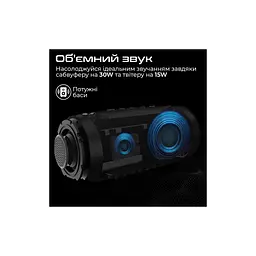 Акустична система HiFuture Gravity Black (gravity.black) - мініатюра 2