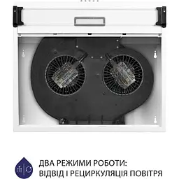Витяжка пласка Minola HPL 617 WH - мініатюра 7