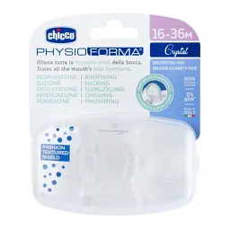 Пустушка Chicco Physioforma Crystal силіконова від 16 до 36 місяців 2 шт (73086.31) - мініатюра 5