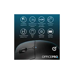 Мишка OfficePro M307B Silent Click Wireless/Bluetooth Black (M307B) - мініатюра 10
