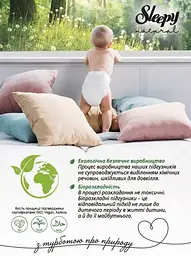 Підгузки дитячі Sleepy Natural maxi 4 (7-14 кг) 30 шт. натуральний склад - мініатюра 4