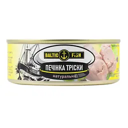 Печінка Тріски Baltic Fish натуральна ж / б ключ 230 г - мініатюра 2