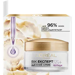 Уцінка. Денний крем проти зморщок L'oreal Paris Вік експерт 55+ відновлювальний, 50 мл (A7821700)  - мініатюра 5