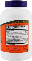 Натуральна добавка Now Super Enzymes 180 капсул - мініатюра 2