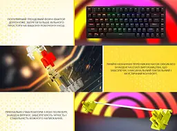 Бездротова механічна ігрова клавіатура HATOR HTK-287 UA Icefall Mecha TKL Wireless Rainbow Black - мініатюра 7