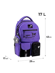 Рюкзак Kite Education teens 2587M HK-1 (HK26-2587M-1) - мініатюра 4