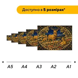 Дерев'яний фігурний пазл puzzlean Оленяча Сім'я, А3, Дерев'яна коробка 200 елементів - мініатюра 2