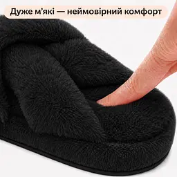 Жіночі домашні капці з хутром — теплі, м’які тапочки для дому з відкритим носком 36-37, чорні KT8003941 - мініатюра 8