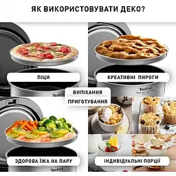 Мультиварка-скороварка Tefal Multicook & Bake [IH RK908A34] [69309] - мініатюра 7