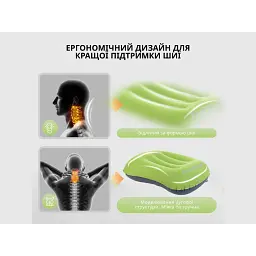 Подушка надувна Naturehike Ultralight TPU NH17T013-Z, зелена - мініатюра 7